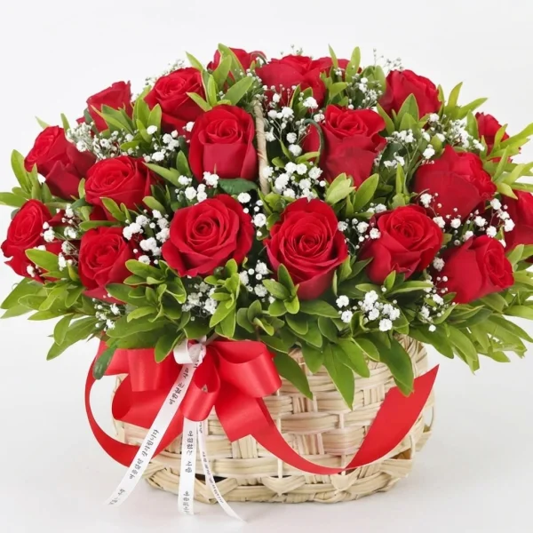 Radiant Joy Basket