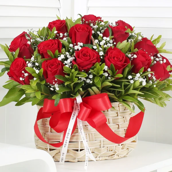 Radiant Joy Basket 4