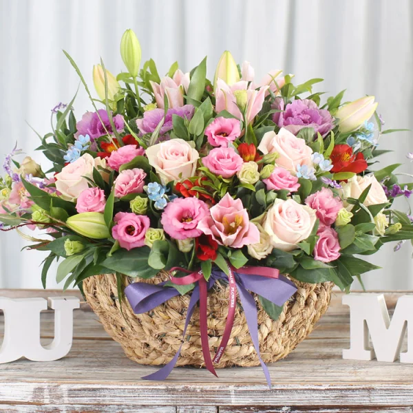 Pink Harmony Basket 2