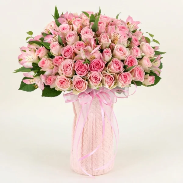 Blushing Elegance Bouquet