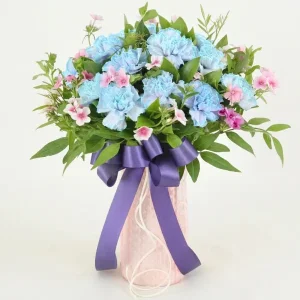 Harmony Silk Bouquet