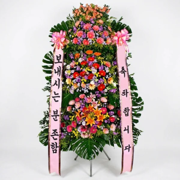 Triumphant Celebration Wreath