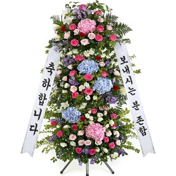 Graceful Hydrangea Tribute