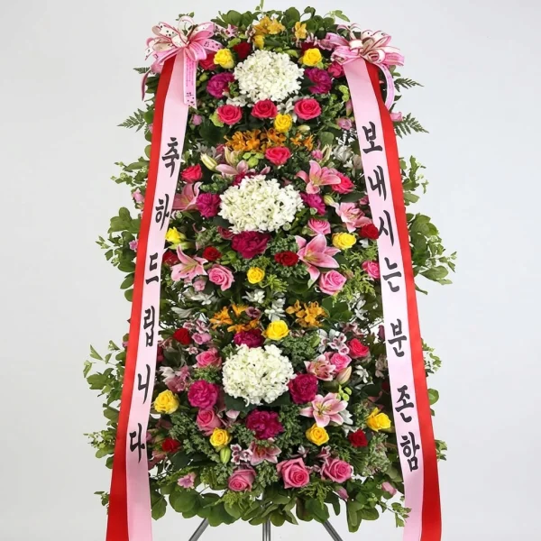 Eternal Elegance Wreath