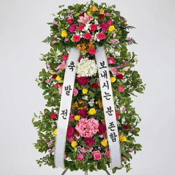 Elysian Celebration Wreath