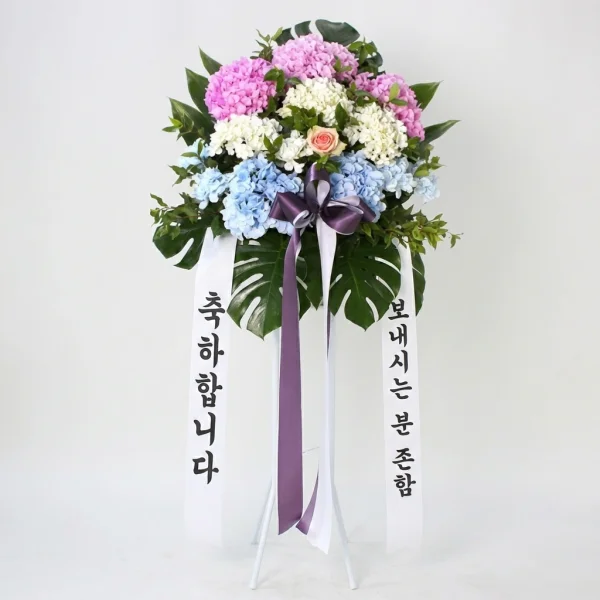 Harmony of Blooms