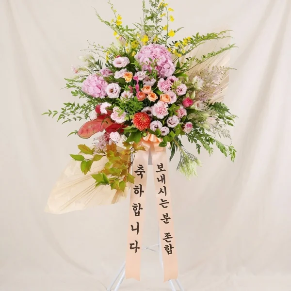 Eternal Blossoms Celebration Wreath