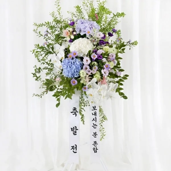 Best Hydrangea Tribute