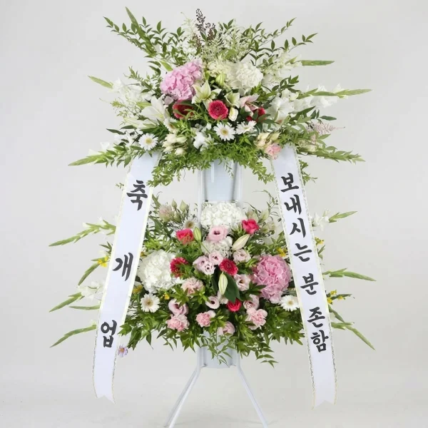 Eternal Harmony Wreath