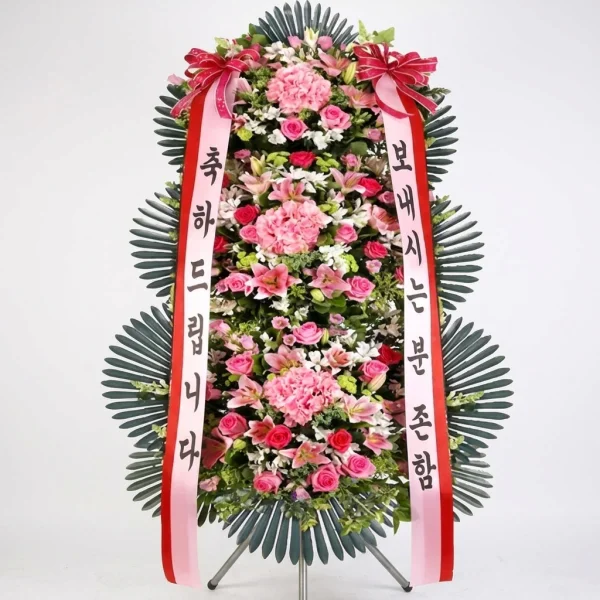 Graceful Celebration Wreath